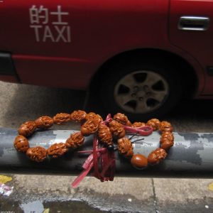 Japamala Rudraksha
